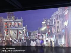-荔湾博物馆