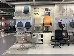 -宜家家居(哈尔滨商场店)