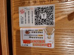 -小满手工粉(上海文峰广场店)