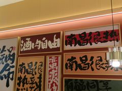 -热辣宗师·串串火锅(万达金街店)