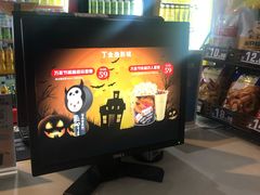 -金逸影城(大悦城IMAX激光店)