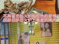 -火炉情韩国料理店(古田路店)