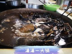 -沈记土鸡米线(七星街品牌中心店)