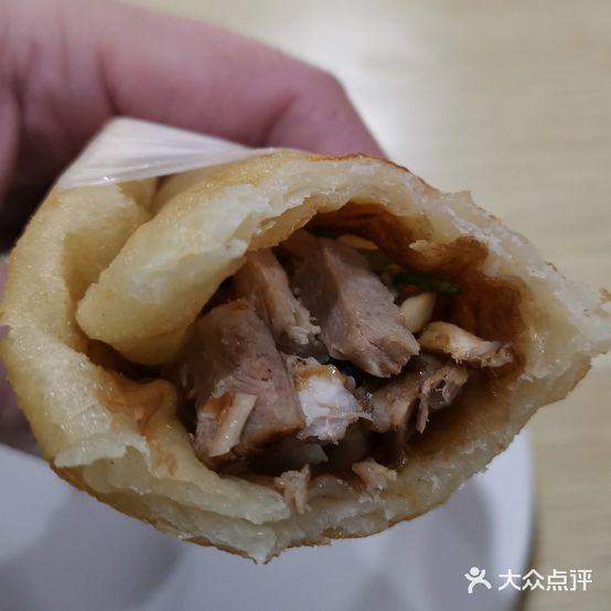 迎宾风味大饼