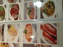 -新南华大酒店(广中店)