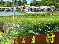 -黄龙溪古镇