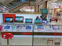 -万达广场(大明宫店)