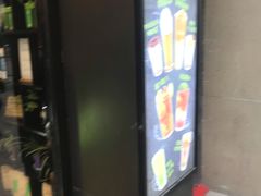 -巡茶(汇邻广场店)