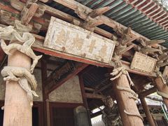 -晋祠公园