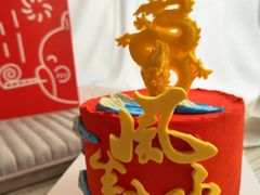 -CAKE BOSS 蛋糕老板(北京世纪金源购物中心)