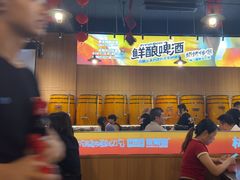 -林二哥宜烤官·宜宾小烧烤