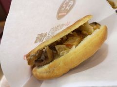 素食双姝夹馍-袁记肉夹馍(北大街店)