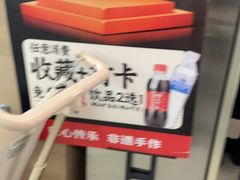 -众品老方子锅贴甜沫(李村店)