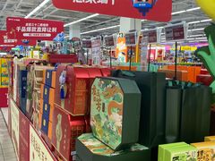 -物美(惠新店)