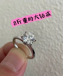 点击看大图 -Cindy Jewelry·钻戒·彩色宝石