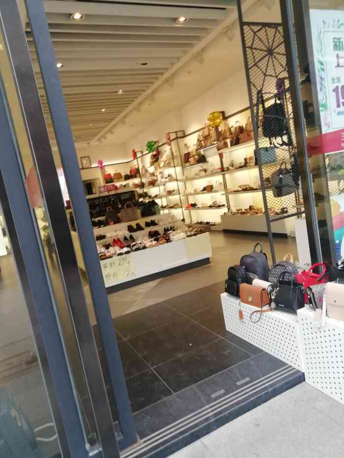 2020一个人可以开的店(2020一个人可以开的店铺)