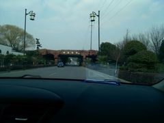 android_upload_pic-穹窿山景区