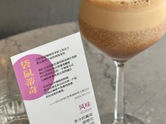 袋鼠蒂奇-Nectar One Cafe(勇烈路n1店)