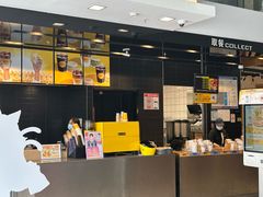 -麦当劳(北亭广场分店)