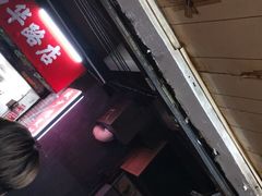 -威邵鸡煲(西华路总店)