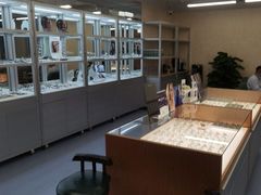 -无奔眼镜·蔡司·依视路授权店(马家堡店)