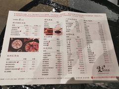 菜单-煲王粤菜餐厅(中侨中心店)