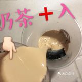 简单明了，口感以假乱真，我们开玩笑