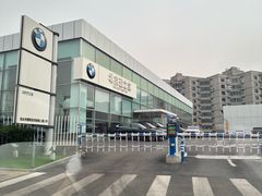 -北京盈之宝宝马&MINI4S店(望京店)