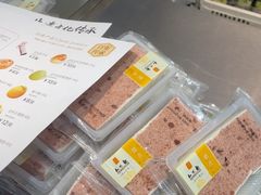 -知味观(湖滨店)