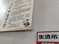 -兄弟砂锅(陆家巷店)