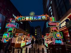 -胡家包子·清真(大众巷店)