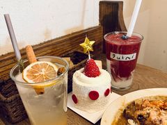 -皈宓·飯