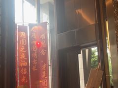 -广州德安丽舍凯宾斯基酒店