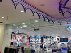 -汇腾天虹(吕厝店)