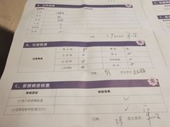 -武汉梧桐妇产医院