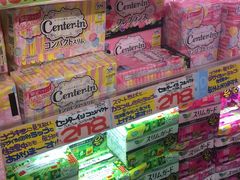 -Don Quijote(京都Avanti店)