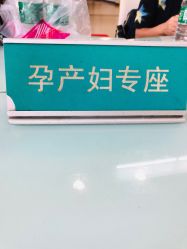 -深圳市妇幼保健院(红荔院区)