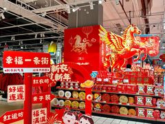 -大润发(国兴店)