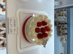 创意蛋糕-好利来(曲江龙湖店)