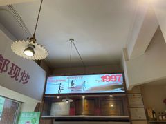 -费明中罗非鱼(大石坝店)