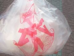 肉三鲜水饺-古城包子(山海关店)