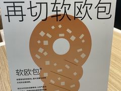 -奈雪的茶(太原茂业天地店)