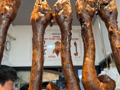 -春梅里卤鹅馆·47年老字号(中山路店)