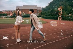 -太古映画婚纱摄影(天河店)