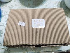 -梦菲思饼屋(瑞金宾馆店)