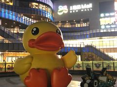 门面-金隅嘉品Mall