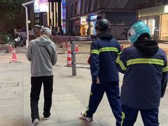 -鲍师傅糕点(五角场店)