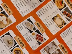 -圣丰盛宴酒家(东城店)