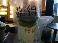-做得清补凉(上邦店)