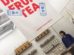 -badmarket(K11购物中心店)
